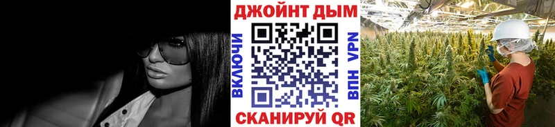 Купить закладку Кокаин  АМФЕТАМИН  КЕТАМИН  ГАШ  Марихуана  Alpha PVP  Меф мяу мяу  МЕТАДОН  Салехард