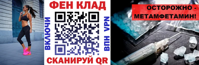Амфетамин VHQ  Купить  Салехард 