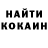 Кетамин VHQ Mr. Pokemon4ik