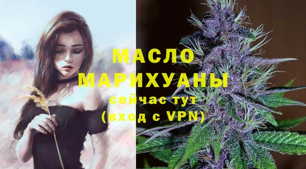 скорость Кодинск