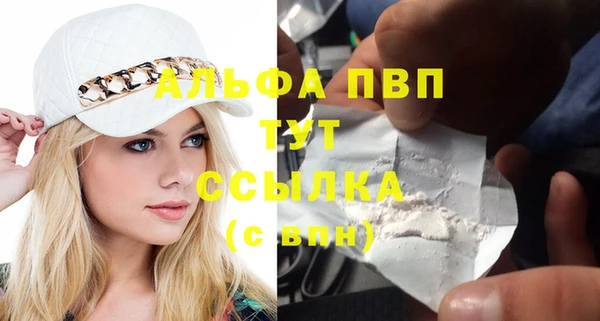 скорость Кодинск