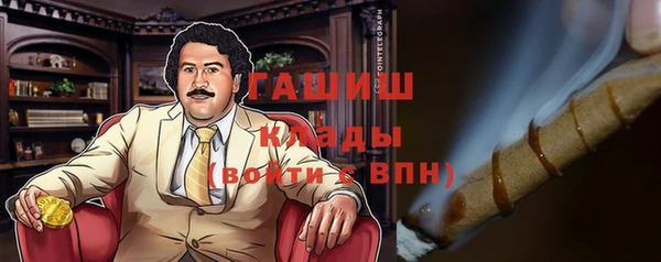 скорость Кодинск