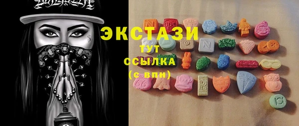 синтетический гашиш Коряжма