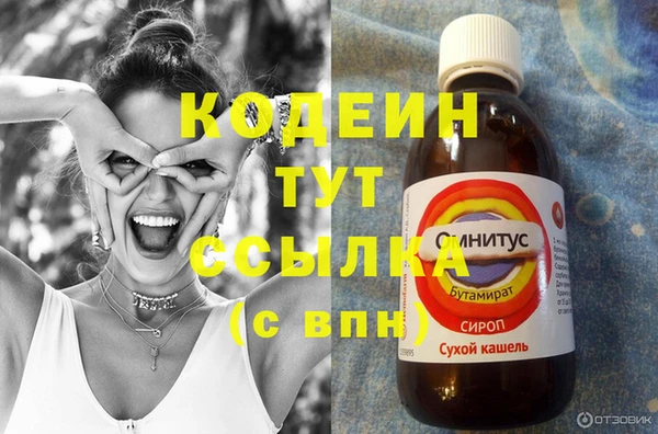jwh Корсаков