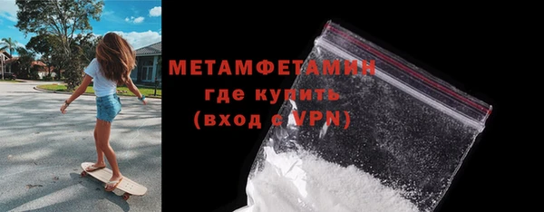 бутик Козловка