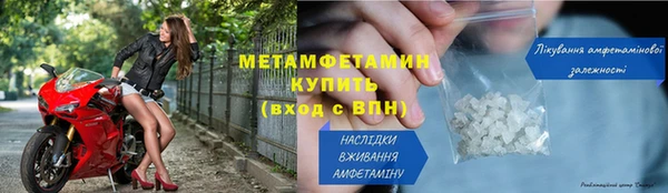 гашик Козельск