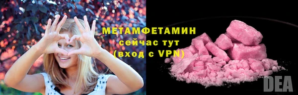 бутик Козловка