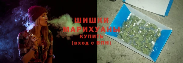 синтетический гашиш Коряжма
