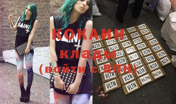 синтетический гашиш Коряжма