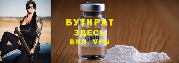 скорость Кодинск