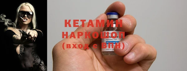 гашик Козельск