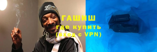 бутик Козловка