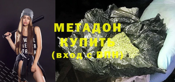 бутик Козловка
