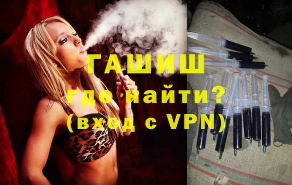 бутик Козловка