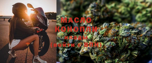 бутик Козловка