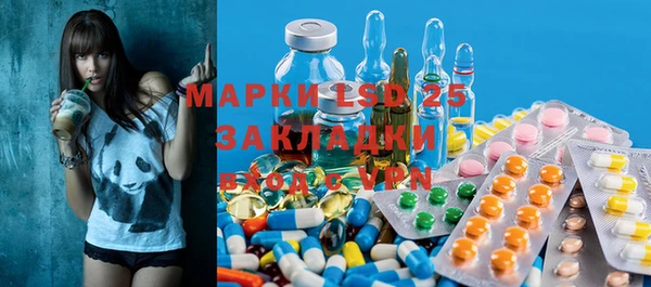 бутик Козловка