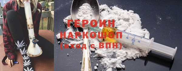 скорость Кодинск