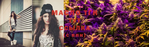 синтетический гашиш Коряжма