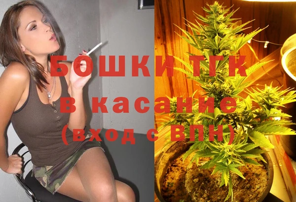 скорость Кодинск