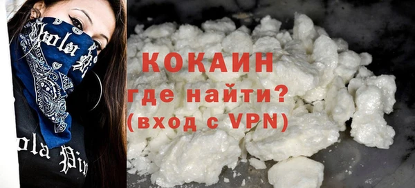 синтетический гашиш Коряжма