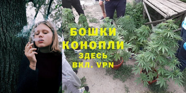 бутик Козловка
