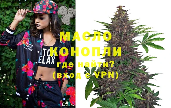 бутик Козловка