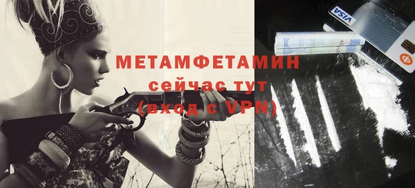 бутик Козловка