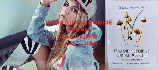 бутик Козловка