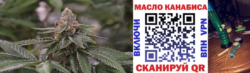 Дистиллят ТГК жижа  Купить  Салехард 